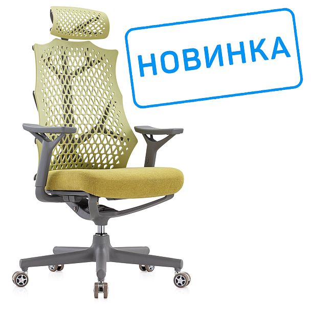 Кресло Ego A644 Зелёное - Вид 2