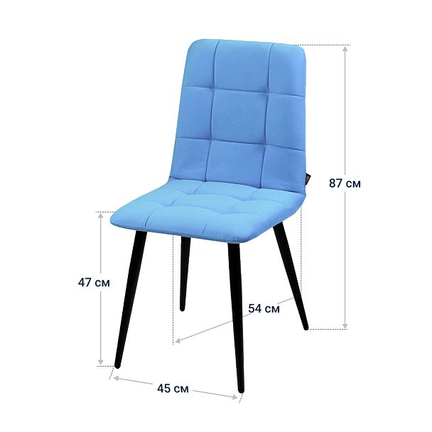 Стул Olys, велюр newtone blue, металл - Вид 5