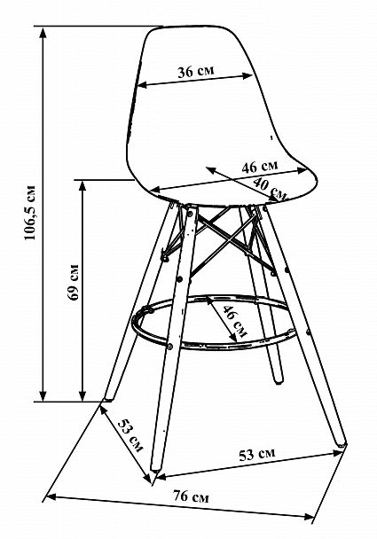 Стул барный DOBRIN DSW BAR (ножки светлый бук, цвет сиденья голубой (BE-02)) - Вид 7