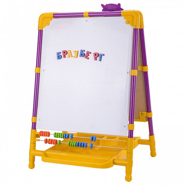 Мольберт растущий для мела/магнитно-маркерный, 53х46 см, BRAUBERG "NIKA KIDS", сиреневый, 238050 - Вид 7