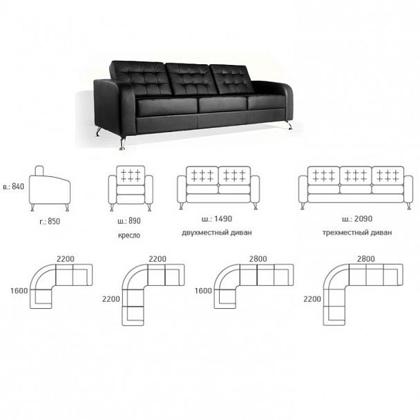 Серия "Рольф" - Вид 5