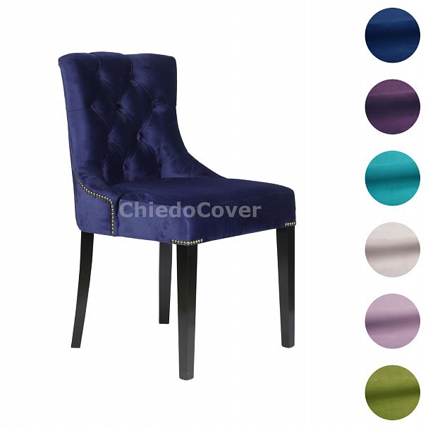 Полукресло Шарри, цвет пыльная роза - Вид 5