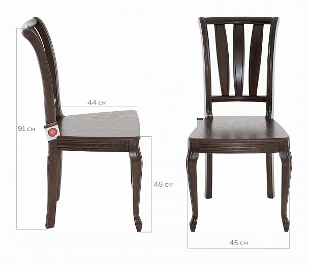 Стул Кабриоль - Вид 10