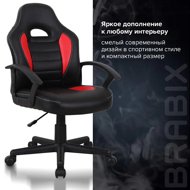 Кресло компьютерное BRABIX "Spark GM-201", экокожа, черное/красное, 532503 - Вид 13