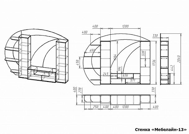 Стенка для гостиной Мебелайн-13 - Вид 2