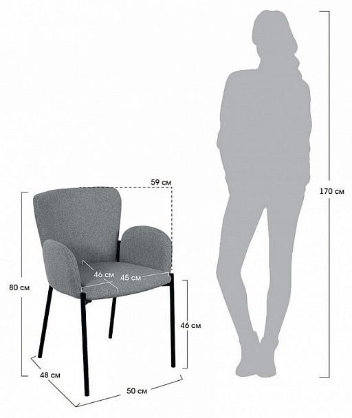 Кресло Joy коралловый - Вид 7