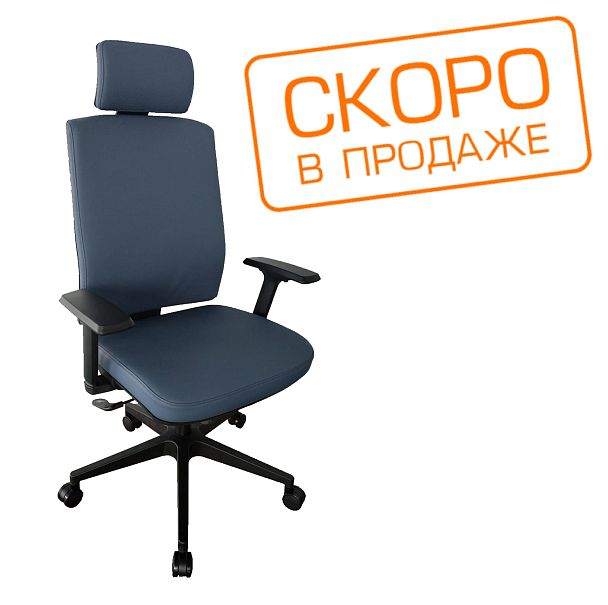 Кресло Boston KB023H Синее кожа Наппа - Вид 2