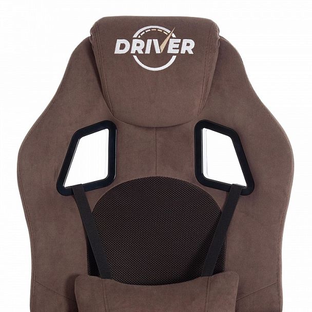 Кресло игровое Driver - Вид 7