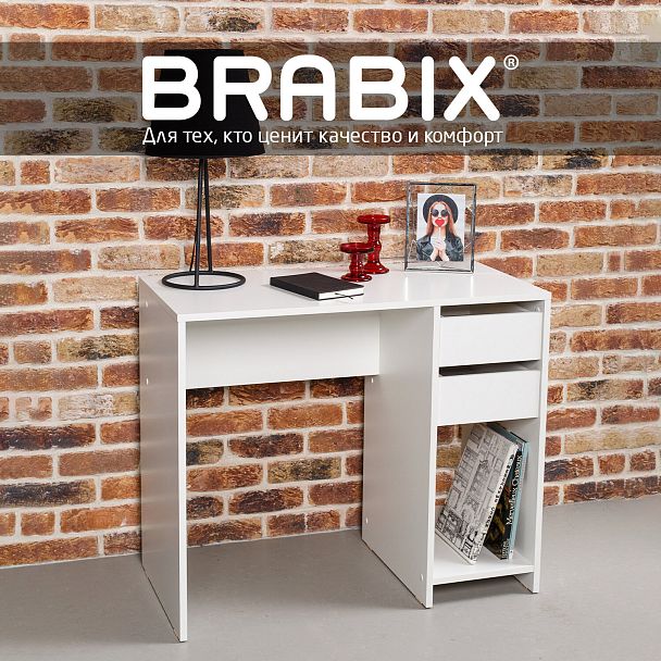 Стол письменный/компьютерный BRABIX "Scandi CD-017", 900х450х750 мм, 2 ящика, белый, 641894, ЦБ013706-1 - Вид 8