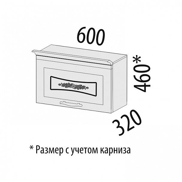 Шкаф над вытяжкой "Виктория" 20.83 - Вид 2