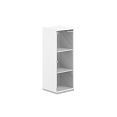 /catalog/novye-tovary/norden-new/allegto-personal/shkafy/shkaf-3-ur-400kh400kh1111-so-steklom-allegro-allegro-belyy-sneg-2070042698/ - фотография