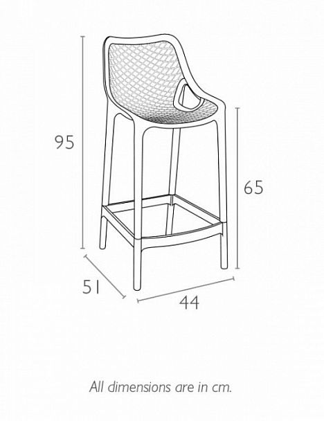 Стул барный Air Bar - Вид 6