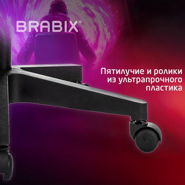 Кресло компьютерное BRABIX "Shooter GM-123", 2 подушки, экокожа, черное/белое, 533191 - Вид 17
