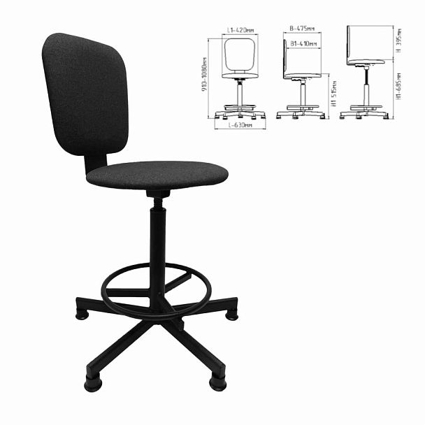 Стул кресло кассира, ресепшн РС37, на винте, без подлокотников, ткань, темно-серый - Вид 3