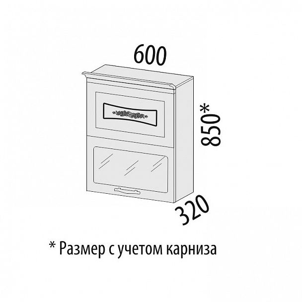 Шкаф-витрина "Виктория" 20.80 - Вид 2