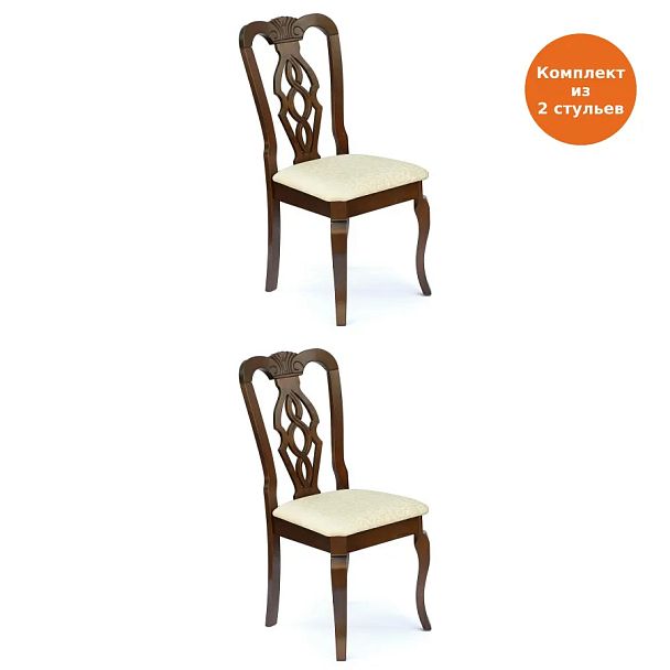 Стул Афродита/Aphrodite, дерево гевея, Cappuchino - Вид 8