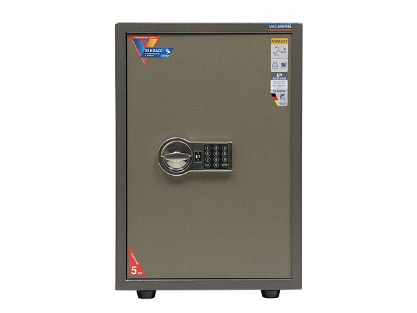 Офисный сейф VALBERG ASM-63T EL - Вид 4