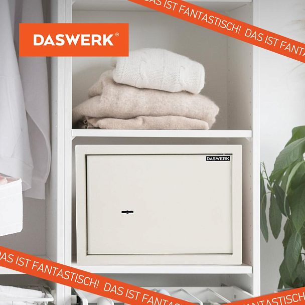 Сейф мебельный DASWERK SC-250KL (250х350х250 мм), ключевой замок, бежевый, 291344 - Вид 19