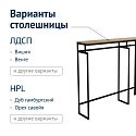 Навигационный минислайд