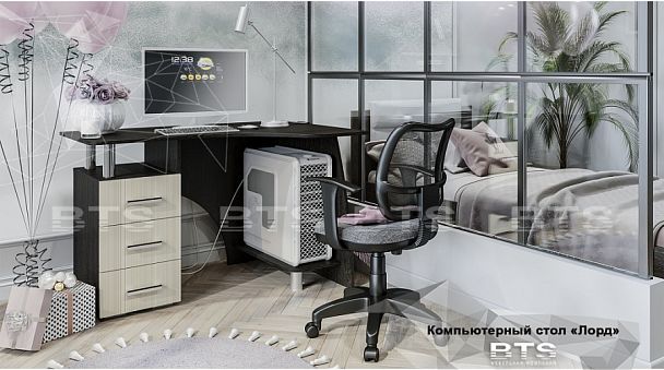 "Лорд" стол компьютерный (1200х800х750) венге/лоредо - Вид 1