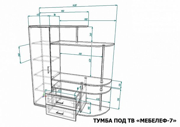 Тумба под ТВ Мебелеф-7 - Вид 2