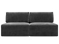 /catalog/kategorii/divany/pryamye-divany/divan-pryamoy-modulnyy-liga-060-npb-velyur-seryy-883028720/ - фотография