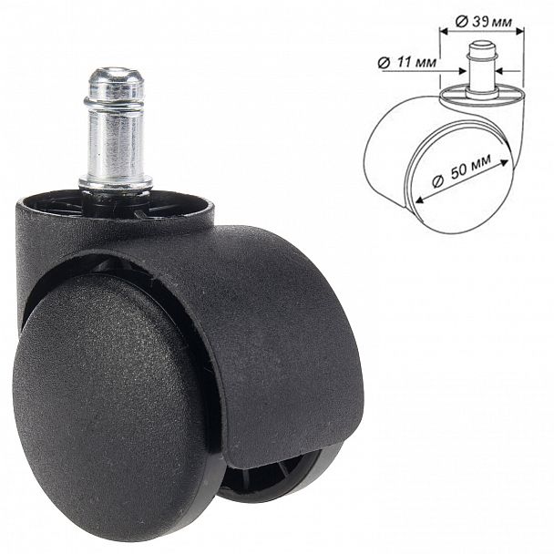 Колеса (ролики) BRABIX для кресла, пластиковые, КОМПЛЕКТ 5 шт., шток d11 мм, черные, в коробе, 532008 - Вид 3