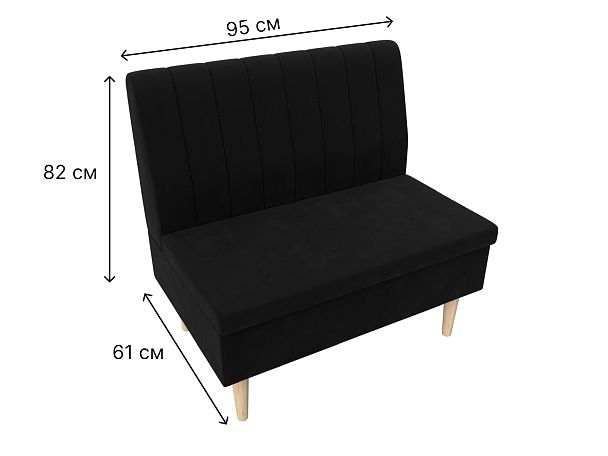Диван прямой Мини Микровельвет черный - Вид 8