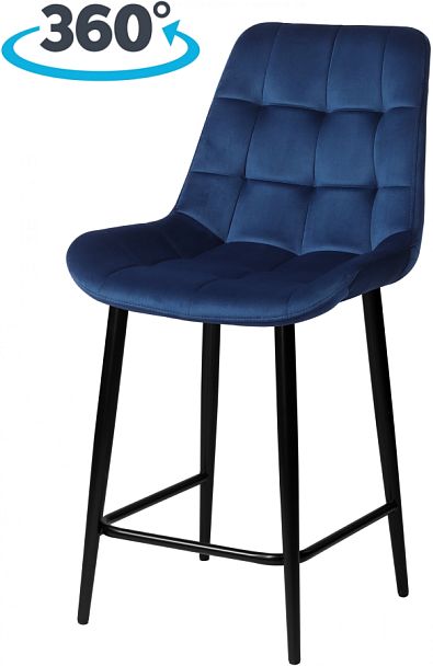 Комплект полубарных поворотных стульев Эйден, Confetti blue/черный, 2 шт. - Вид 1