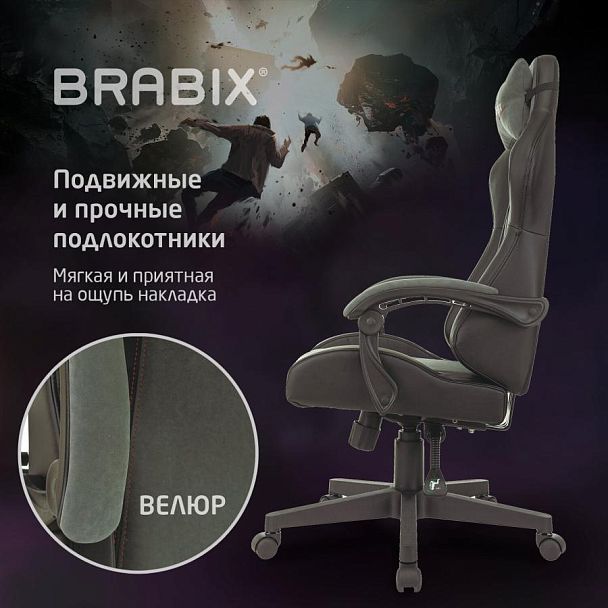 Кресло компьютерное BRABIX "Striker GM-121", синхромеханизм, 2 подушки, экокожа/велюр, черное/серое, 532961 - Вид 22