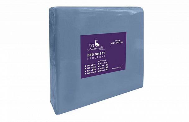 Простынь (240х260 см) Primawell - Вид 2