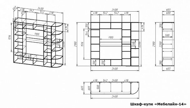 Шкаф-купе Мебелайн-14 - Вид 2