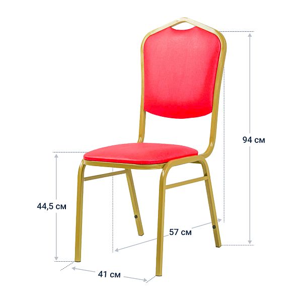 Стул Хит 20 Лайт, велюр Velutto 38, каркас золото - Вид 5