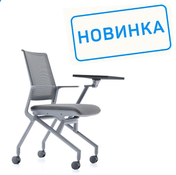 Кресло Moby D2002T Серый пластик спюпитром/Серая ткань - Вид 2