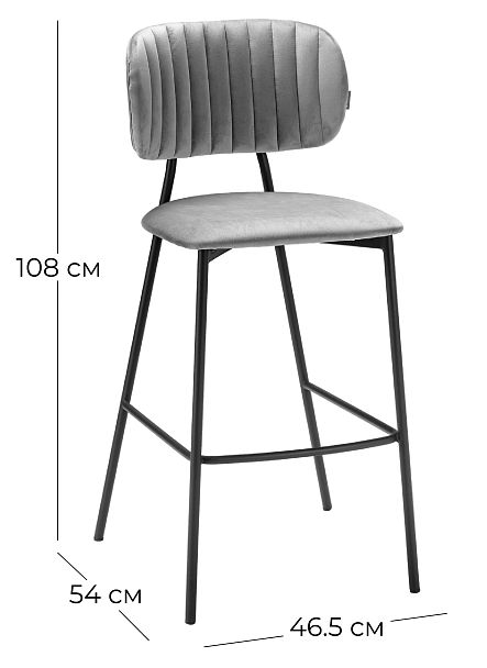 Стул барный Fendi бежевый - Вид 2