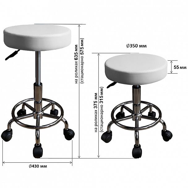 Табурет М95-02 brown - Вид 7