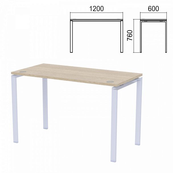 Столешница стола на металлокаркасе "Арго", 1200х600х760 мм, ясень шимо - Вид 1
