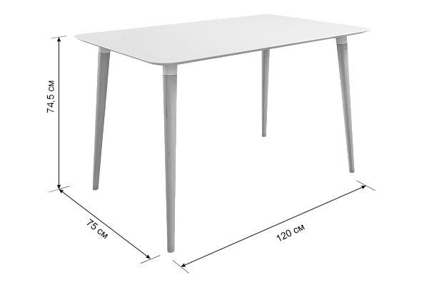 Стол обеденный Сканди 1 KM-0213.1907 - Вид 4