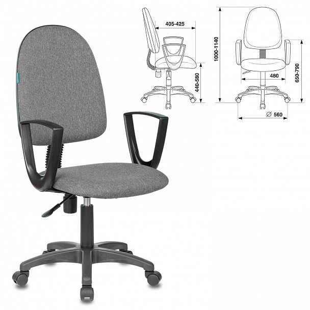 Кресло CH-1300N "Престиж+", с подлокотниками, ткань, серое, 1215476 - Вид 7