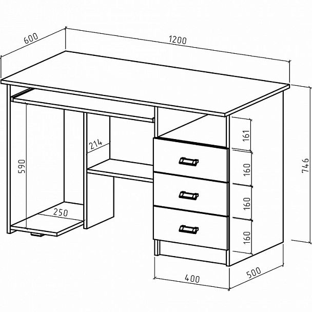 Стол компьютерный Имидж-16 - Вид 2