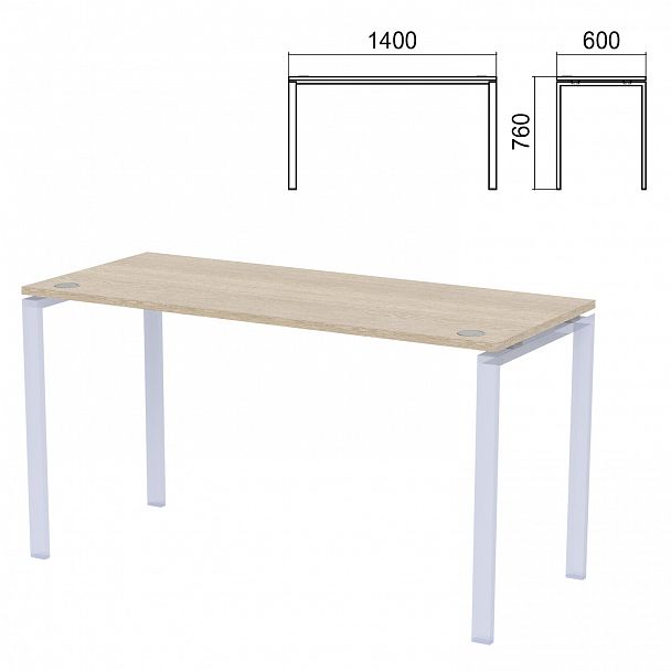 Столешница стола на металлокаркасе "Арго", 1400х600х760 мм, ясень шимо - Вид 2