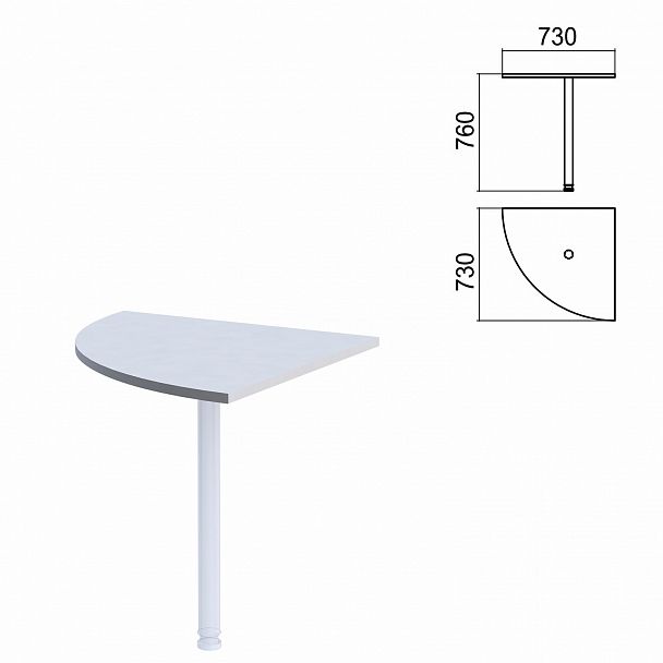 Стол приставной угловой "Арго", 730х730 мм, БЕЗ ОПОРЫ, серый - Вид 2