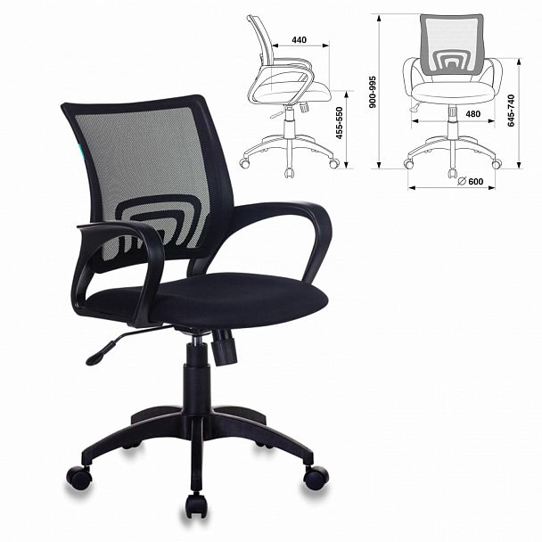 Кресло CH-695N/BLACK, с подлокотниками, сетка, черное - Вид 3