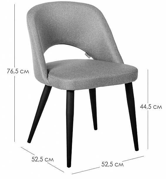 Стул Lars Diag beige/нат.дуб - Вид 2