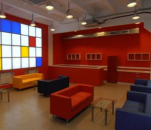 Домино - Вид 5