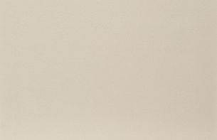 New Line reception дуб шамони составной - Вид 6