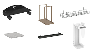 Аксессуары - Вид 0