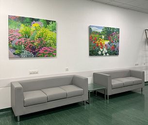 Домино - Вид 3