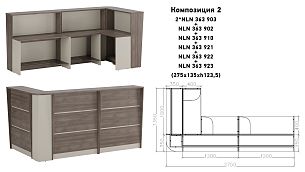New Line reception дуб шамони темный - Вид 2