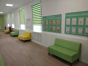 Скайнет - Вид 5